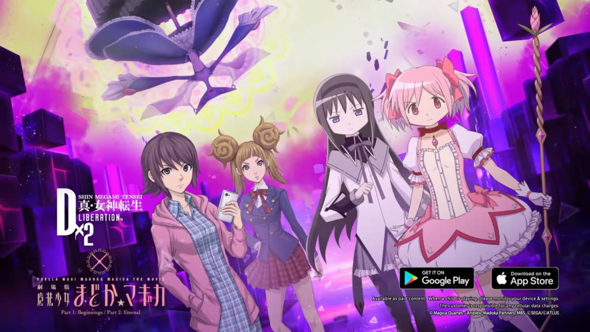 Puella Magi Madoka Magica SMT Liberation Dx2 Event Begins