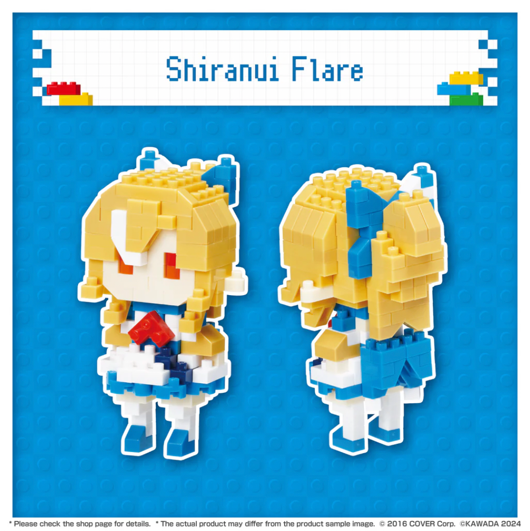 Shiranui Flare