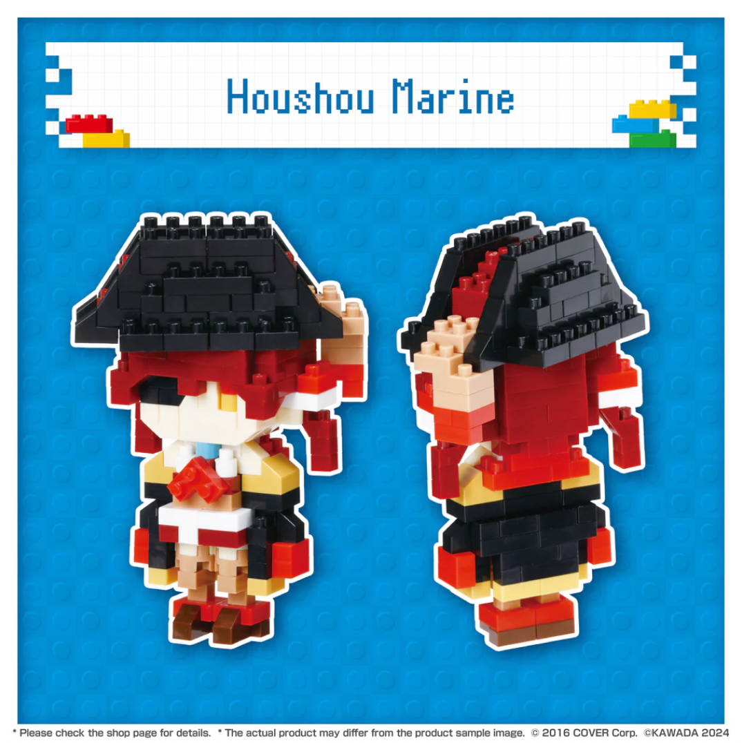 Hololive Vtuber Nanoblock Sets Include Pekora, Marine, Korone